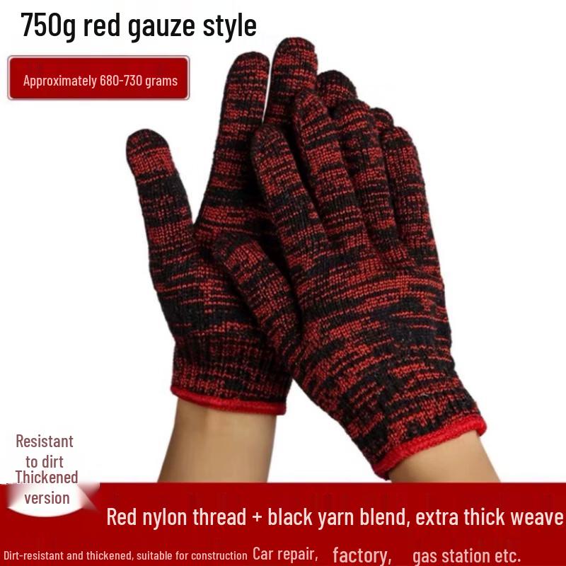 Yulong Wear-Resistant Thickened Labor Protection Gloves