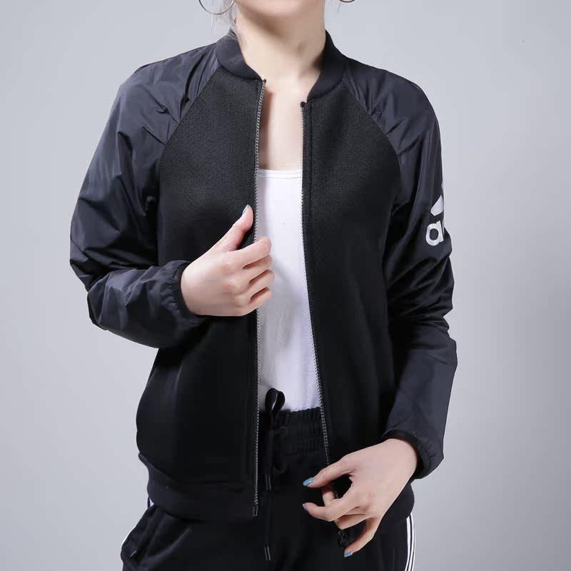 Adidas Jackets Women's Black Stand Collar Moderate Pilot DN3169