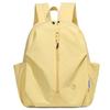 Schoolbag New Versatile Lightweight Nylon Backpack Female Large Capacity Student School Bag Ladies Commuter Backpack