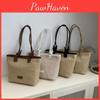 Elegant Large Capacity Woven Tote Bag For Women In Soft Comfortable Style