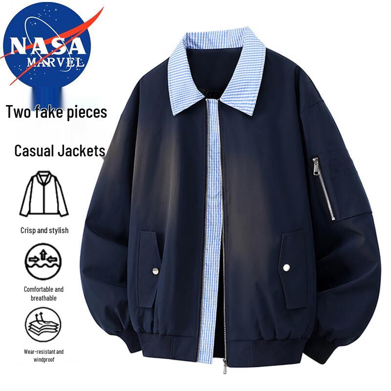 NASA Marvel Lässige Herrenjacke in Faux-Zweiteiler-Optik
