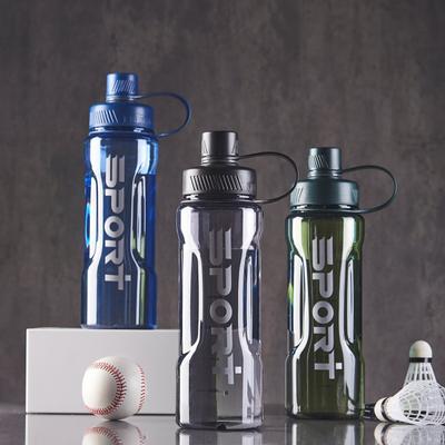 1L/1,35L/2L sportovní láhev na vodu Velkokapacitní plastový kelímek odolný proti úniku pro domácí venkovní sporty