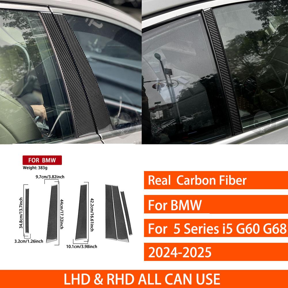 For BMW 5 Series i5 G60 G68 2024 2025 Real Carbon Fiber Sticker Door Window B-Pillar Panel Car Accessories Interior decorative