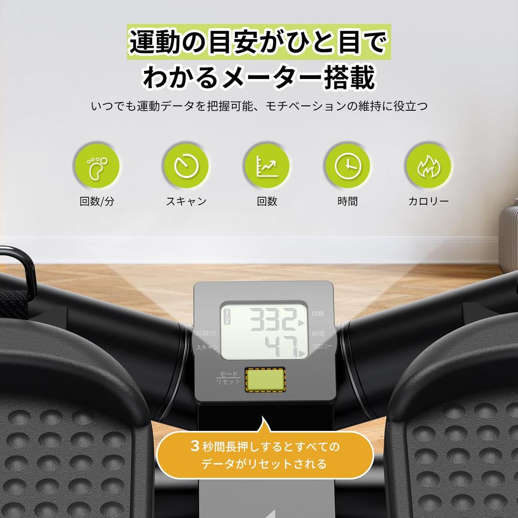 Stepper MERACH Health Stepper with Exercise Full Body Training Foot Stepper Quiet Design Compact Mini Stepper Foot Health Equipment Home Training