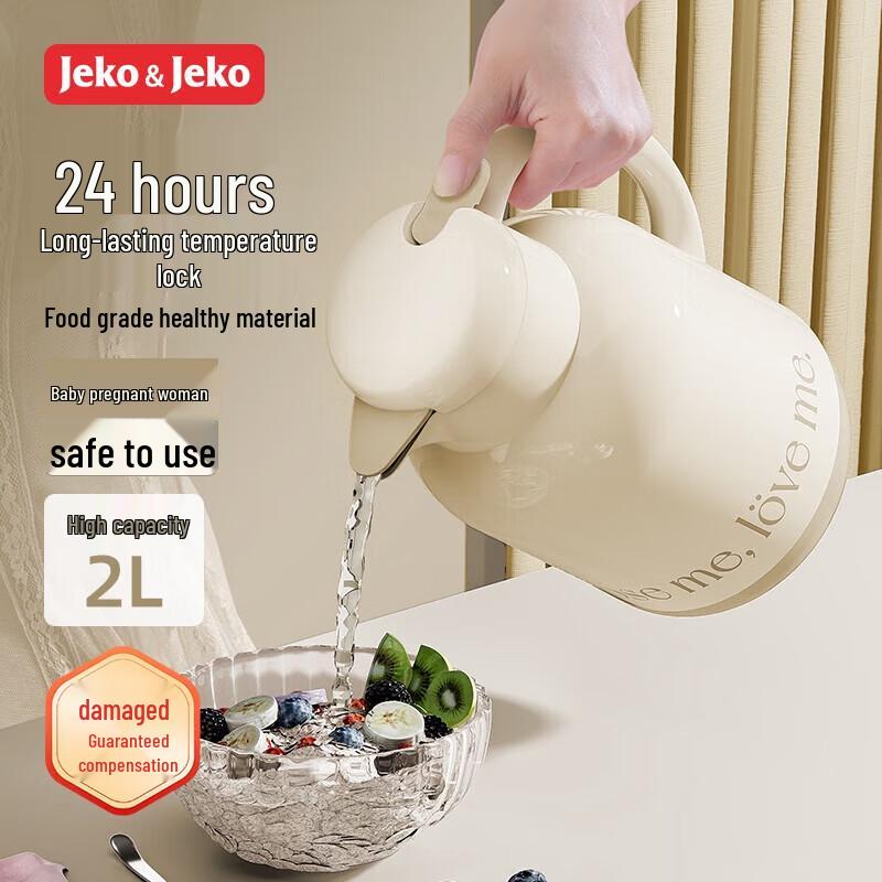 JEKO&JEKO Glass Liner Insulated Thermos Pot