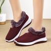 Women's Winter Velvet-Lined Non-Slip Soft Sole Shoes