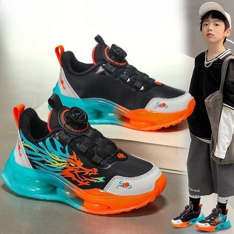 

Children s Fleece Warm Cotton Shoes and Boys Thin Fleece Anti-slip Sports Shoes 40