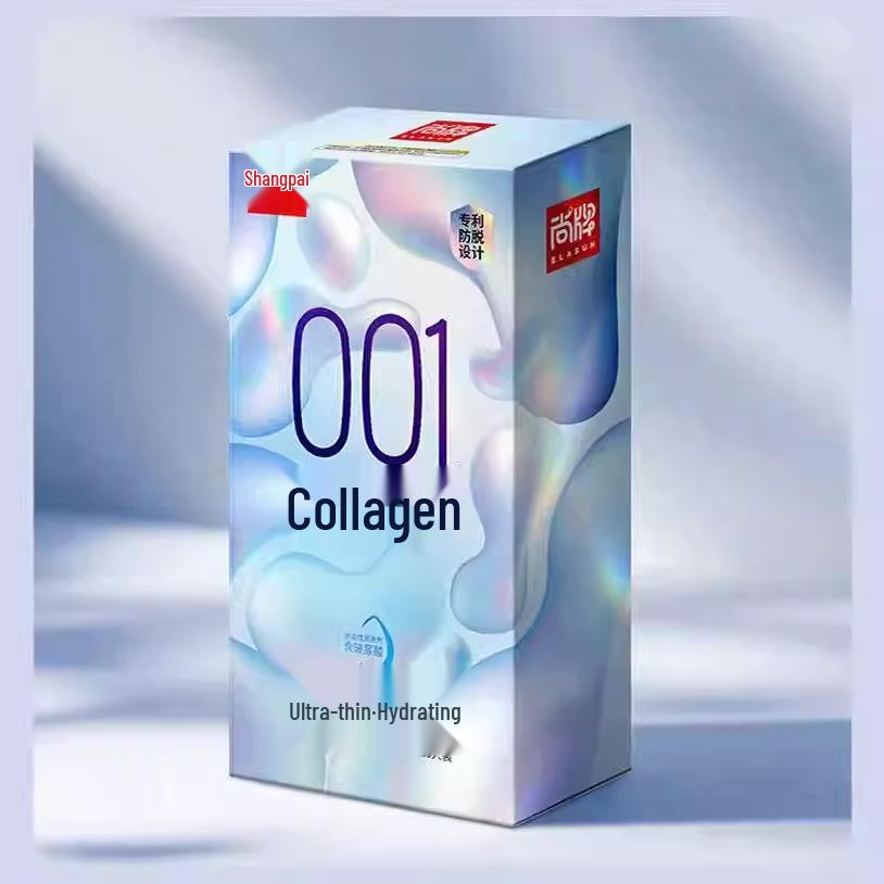 Shangpai Queen Hyaluronic Acid Condoms—High Lubrication, 100-Pack