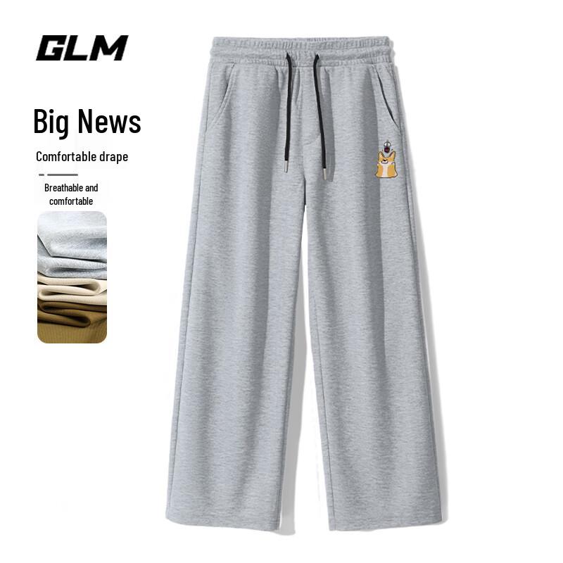 

GLM Men s Loose Fit Cotton Pique Wide-Leg Casual Pants M