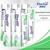 Yaboshi Soft Bristle Gum Care Toothbrush & Whitening Toothpaste Bundle