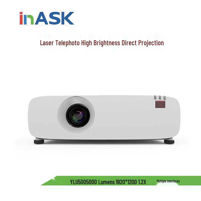 

Yingshi YLU500 Laser Projector (CN version)
