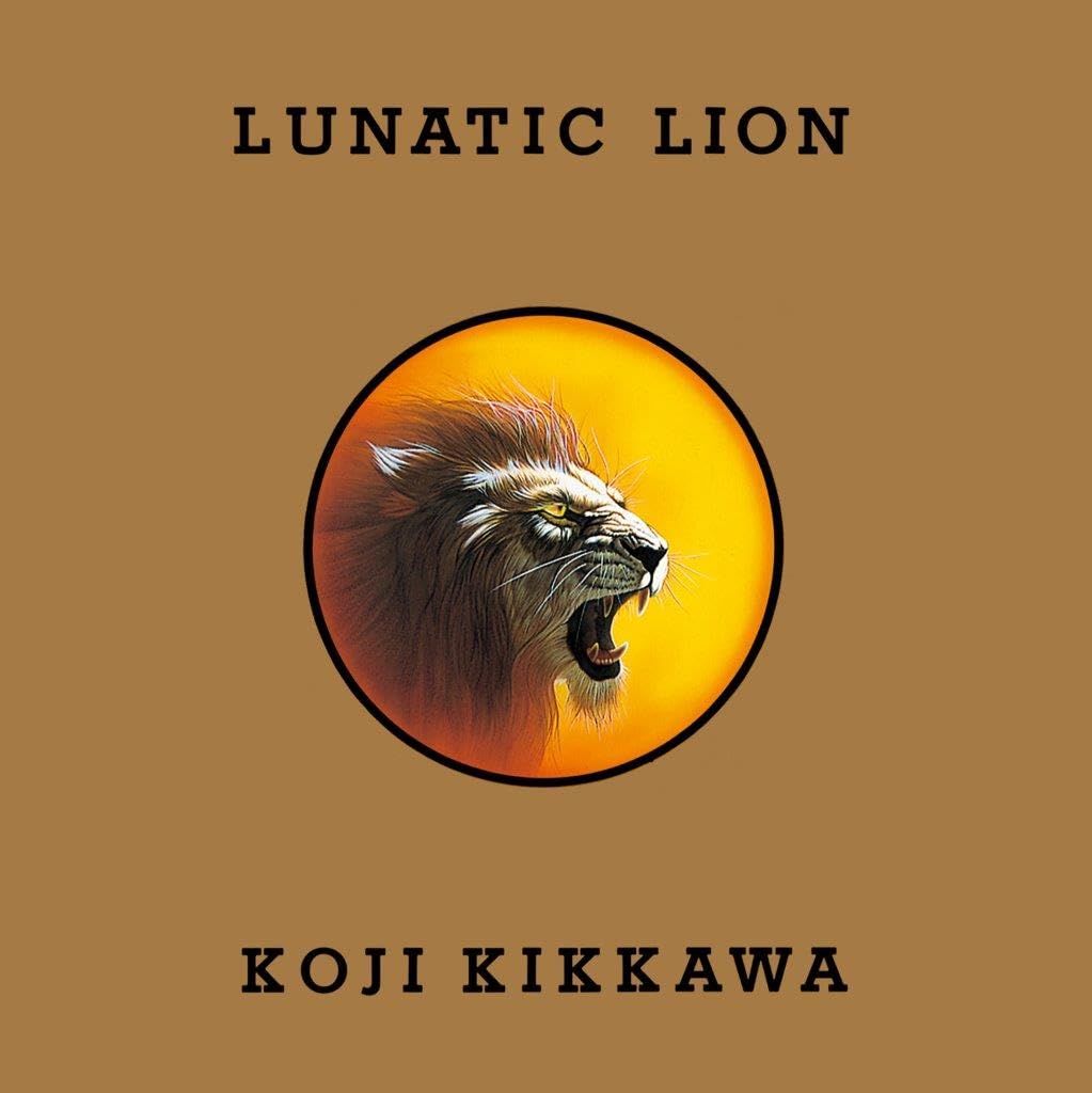 

LUNATIC LION Mega jacket (Bonus included)