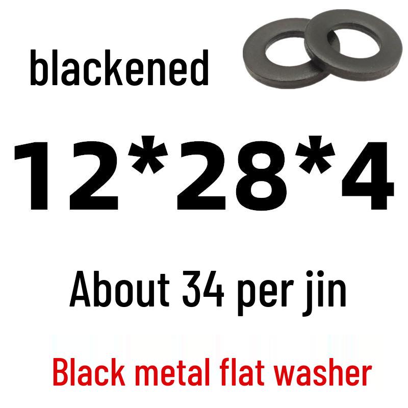 Thickened Black Iron Flat Washer for Screws, Non-standard Round Design
