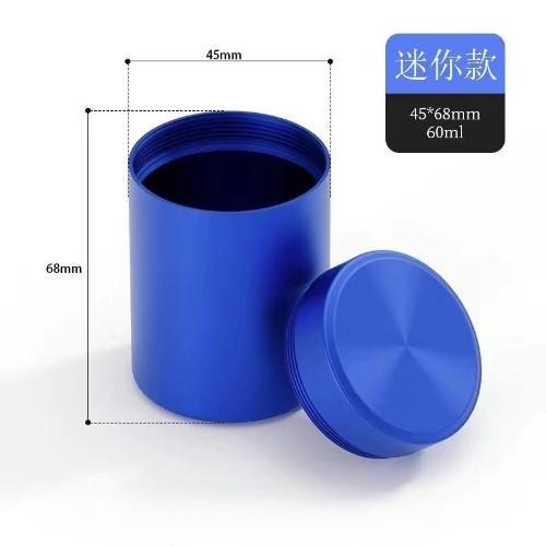 

Portable Mini Sealed Jar Moisture-proof Aluminium Alloy Tea Can Metal Solid Color Nut Candy Food Storage Container