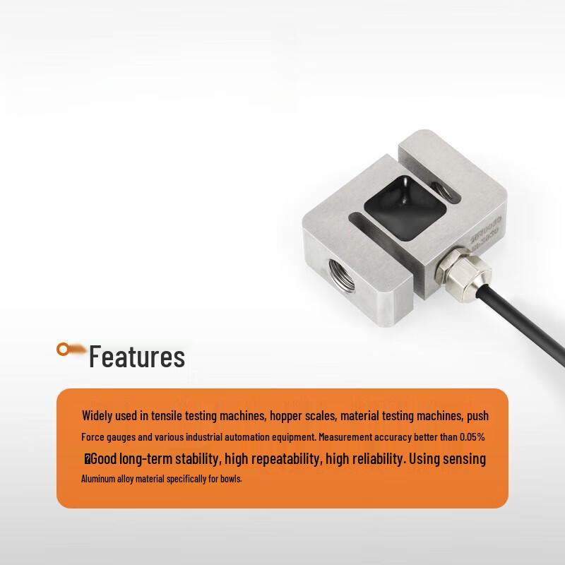 Industrial S-Type High-Precision Force Sensor