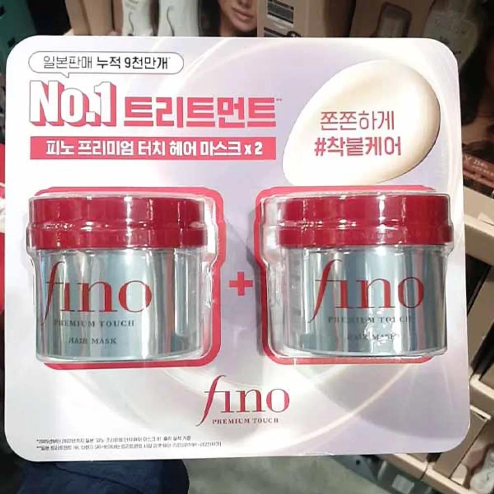 

fino Premium Touch Hair Mask 230g x 2