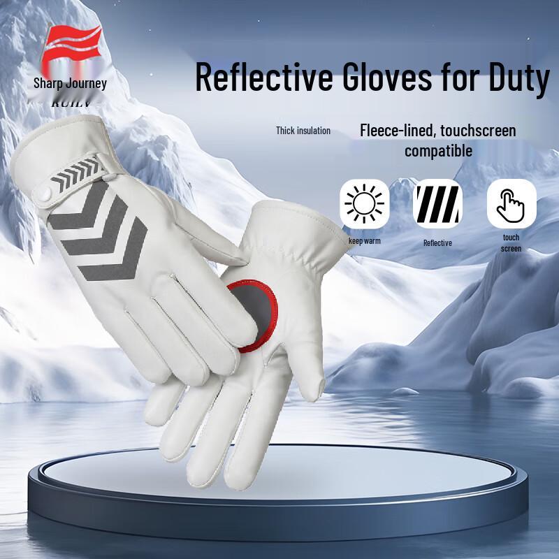 Ruilv Reflective Warm Touchscreen Traffic Gloves
