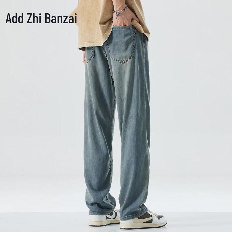 

Zengzhi Men s Lyocell Tencel Lightweight Straight-Leg Jeans 40