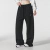 Nike Women's Fleece Lined Knit Lifestyle Pants