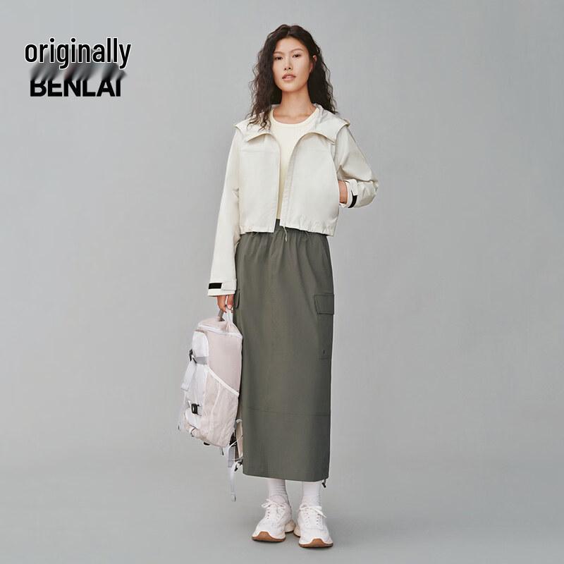 BENLAI Women's Water-Repellent Hooded Sport Jacket