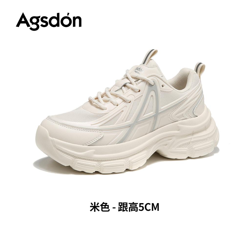 Platform Dad Shoes, New Winter Great-looking Casual Shoes, Small Tall Sneakers