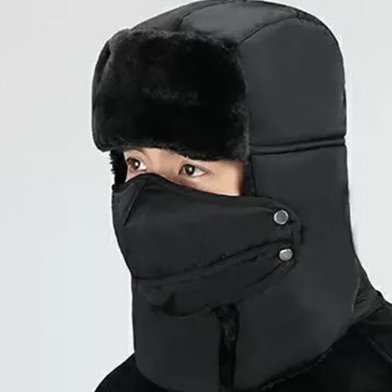 Unisex zimowa wiatroszczelna czapka z nausznikami