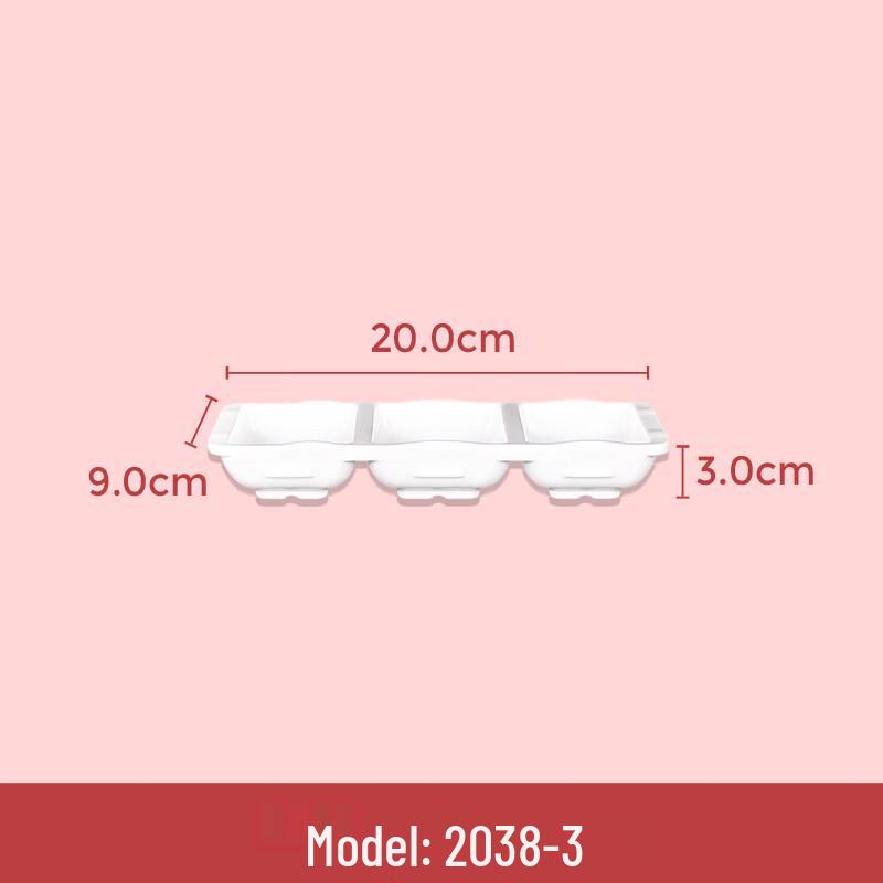 DM Commercial Melamine 3-Compartment Rectangular Dipping Dish