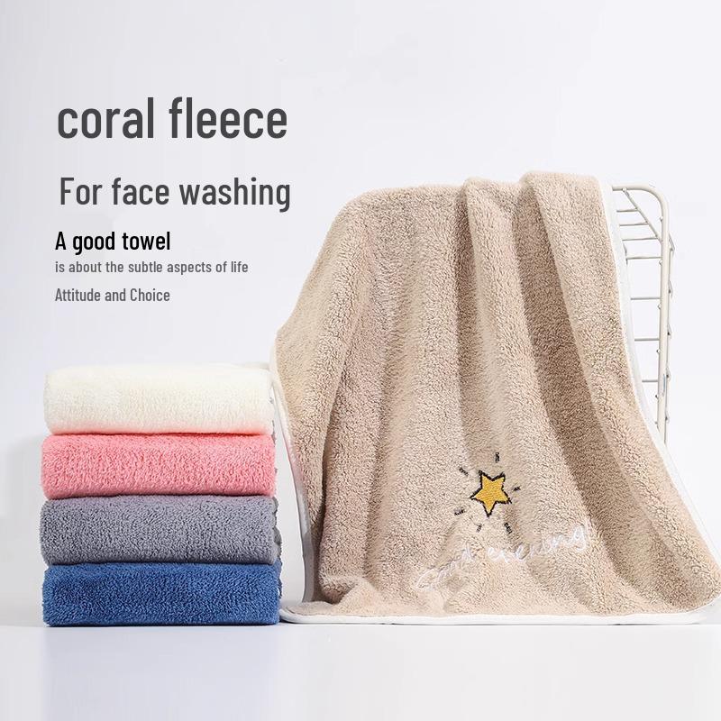 Quick-Drying Absorbent Coral Fleece Towel: Soft, Lint-Free Bath, Face, and Hair Towel