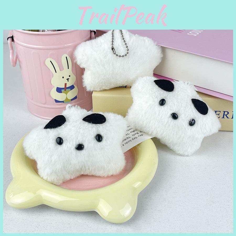 Charming Starry Dog Plush Keychain Mini Cuddly Toy Perfect For Stress Relief