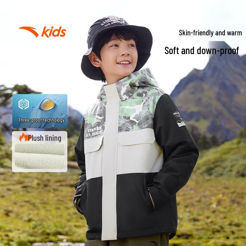 Anta Kids' Boys Softshell Fleece Jacket