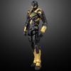 Fighting Armor Iron Spider STEALTH TECH Approximately 165mm and ABS Painted Movable Figure (ONYX Ver.) Die-cast, PVC,