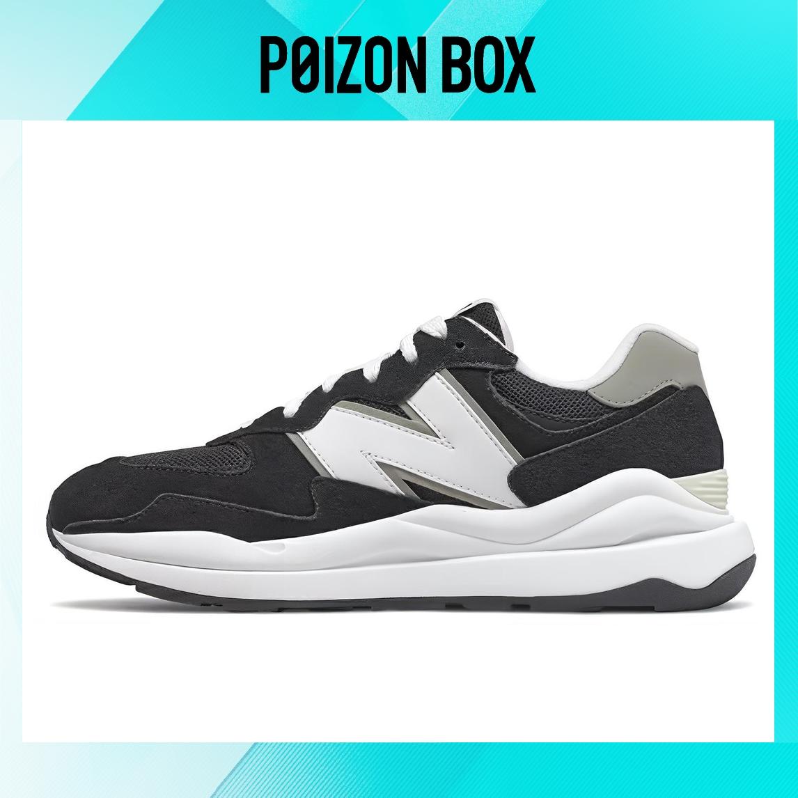 

New Balance 57/40 Team Black