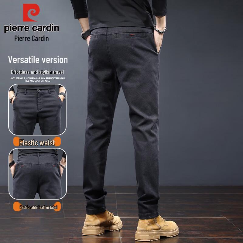 

Pierre Cardin Men s Slim-Fit Tapered Casual Dress Pants 32