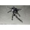 Kotobukiya M.S.G Heavy Weapon Unit Exceed Binder Non-Scale Model Kit Parts MH06
