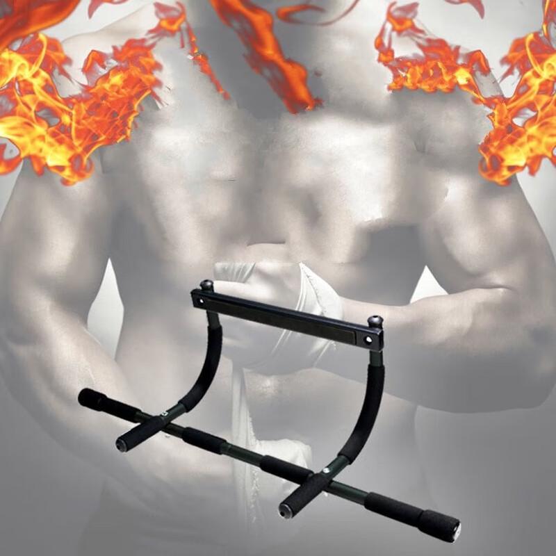 Junshi Doorway Pull-up Bar