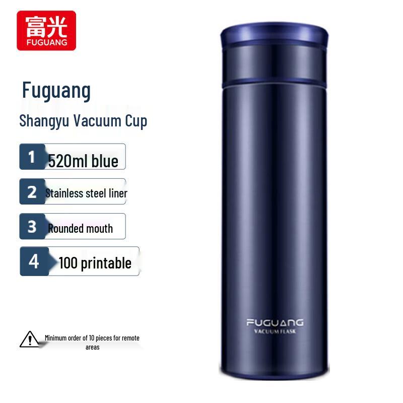 FUGUANG Shangyu 520ml Stainless Steel Vacuum Tea Infuser Mug