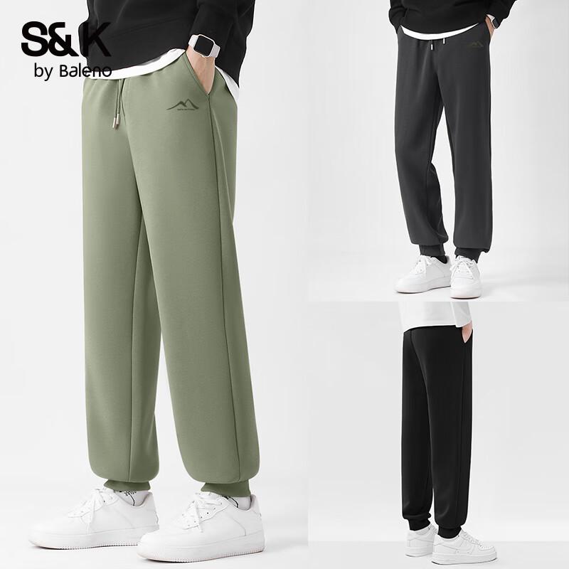 Baleno Men's Heavyweight Breathable Jogger Sweatpants