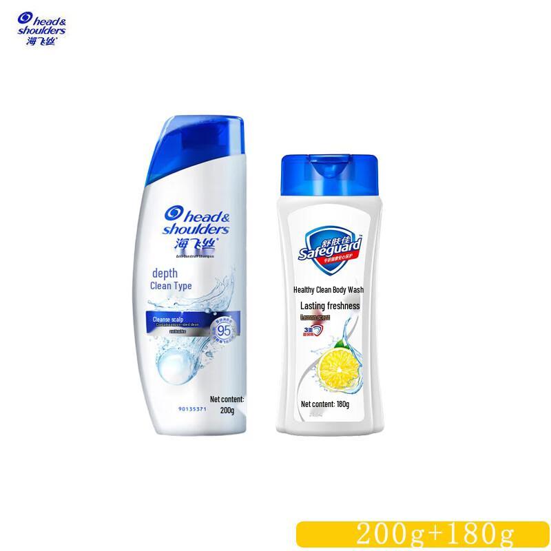 Head & Shoulders Дорожный набор для глубокой очистки