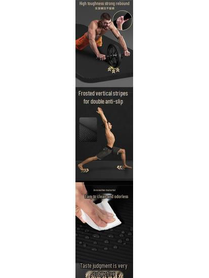 Men's Extra-Thick Non-Slip Yoga Mat for Beginners - Extended & Wide Fitness Mat for Home Exercise with Free Shipping