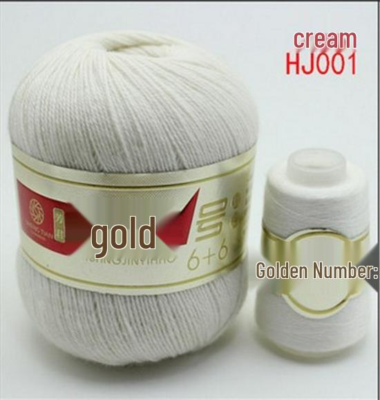 

Gold Koala No. 1 Velvet & Cashmere Yarn for Hand & Machine Knitting