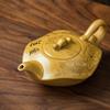 330ml Purple Clay Teapot Golden Section Mud Phoenix Singing Teapot Household Large Capacity Kung Fu Teapot