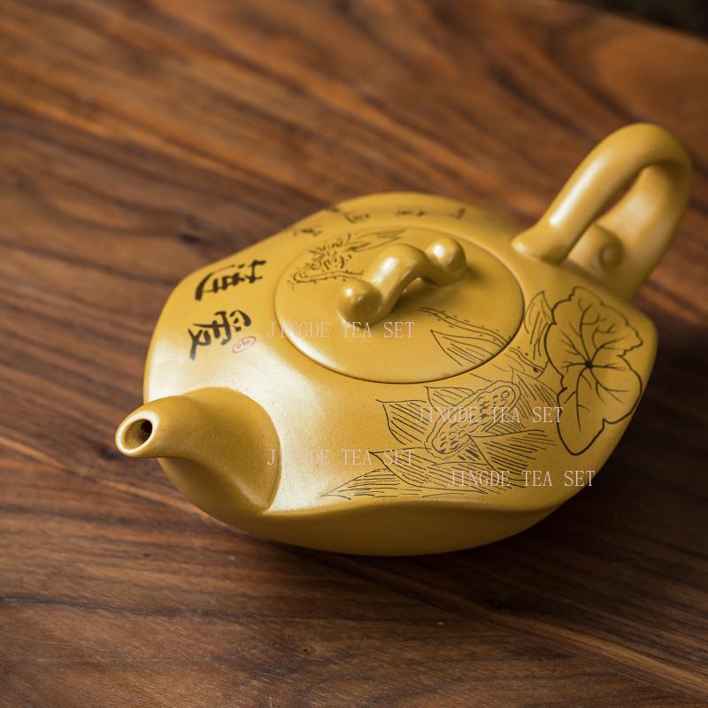 330ml purple clay teapot golden section mud phoenix singing teapot household large capacity Kung Fu teapot