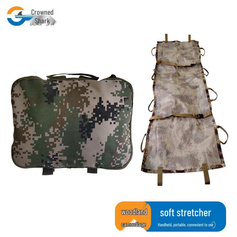 Guansha Portable Folding Soft Stretcher