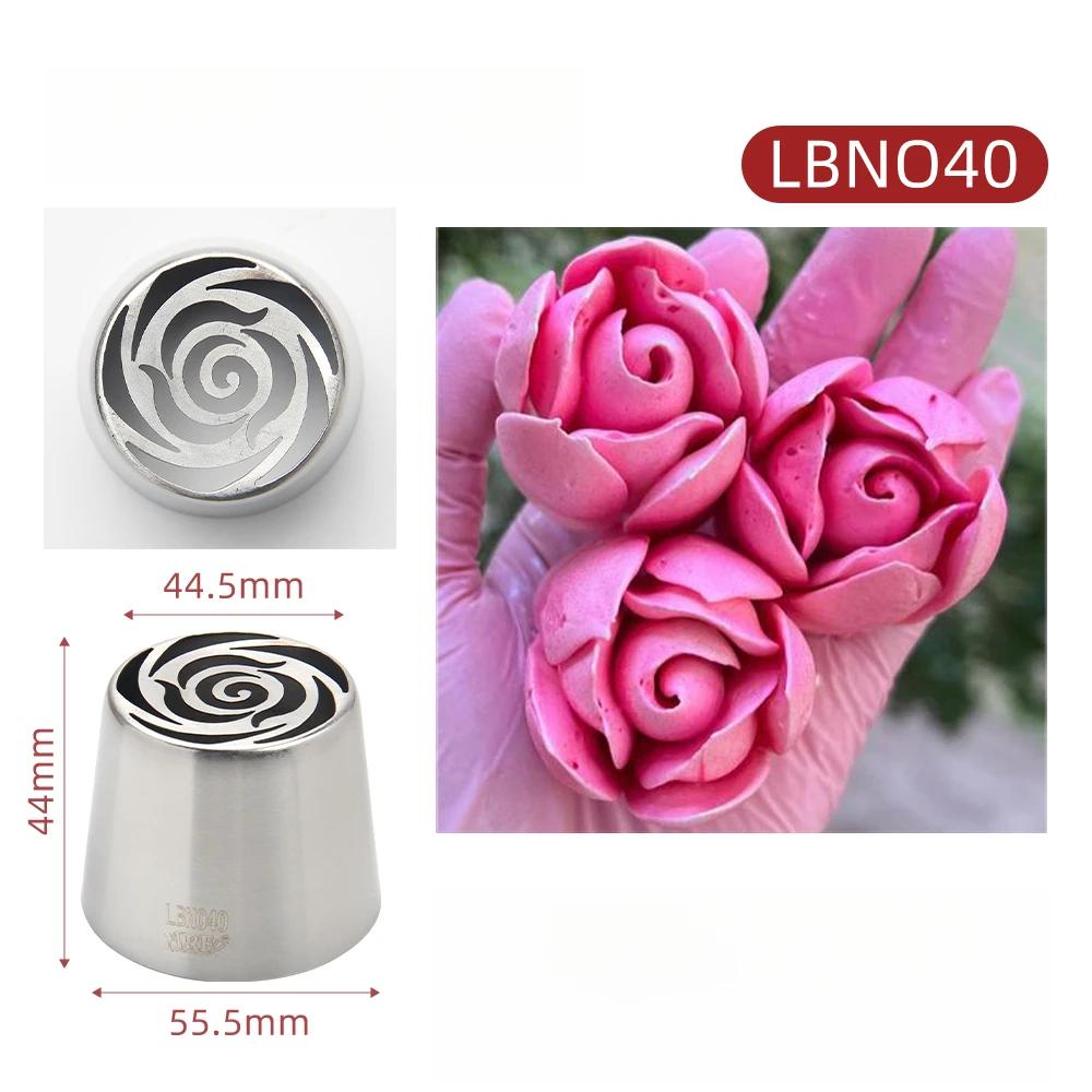 13 Style New Stainless Steel Nozzles Cake Decoration Rose Cake Nozzle Tools Wedding Party Cupcake Decor Pastry Baking Tools