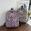 Skolesekk retro college-stil ungdomsskoleelever stor kapasitet 1011 ny leopardmønster trend allsidig ryggsekk med ryggstøtte