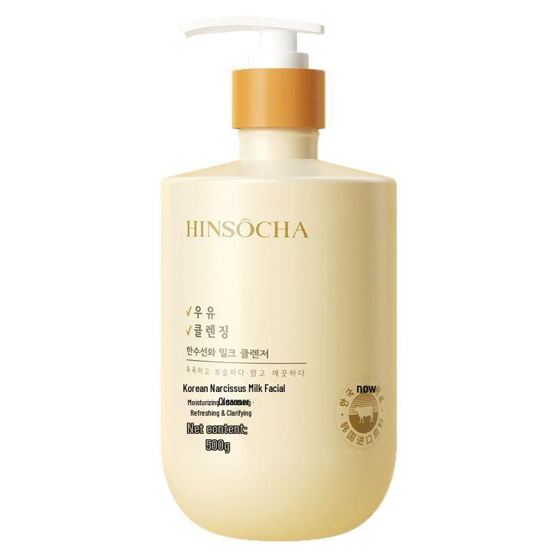 Korean Daffodil Amino Acid Hydrating Facial Cleanser - Gentle Oil Control & Deep Cleansing Foaming Milk 1 Bottle
