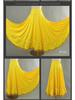 Square Dance Stage Costume: High Waist Ethnic Swing Skirt for Women (Adult, Spring/Summer)
