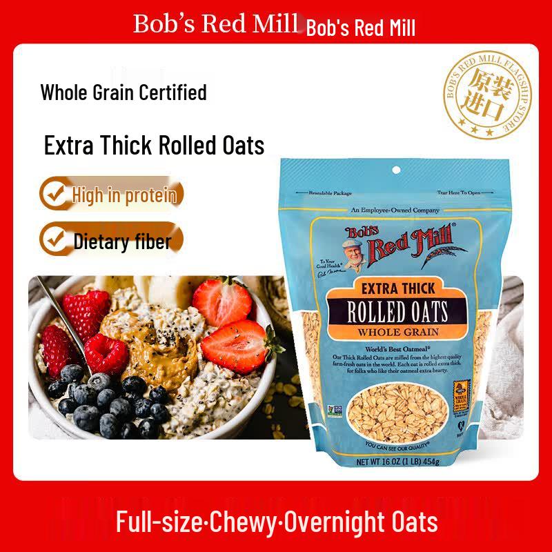 Bob s Red Mill Whole Grain Oats
