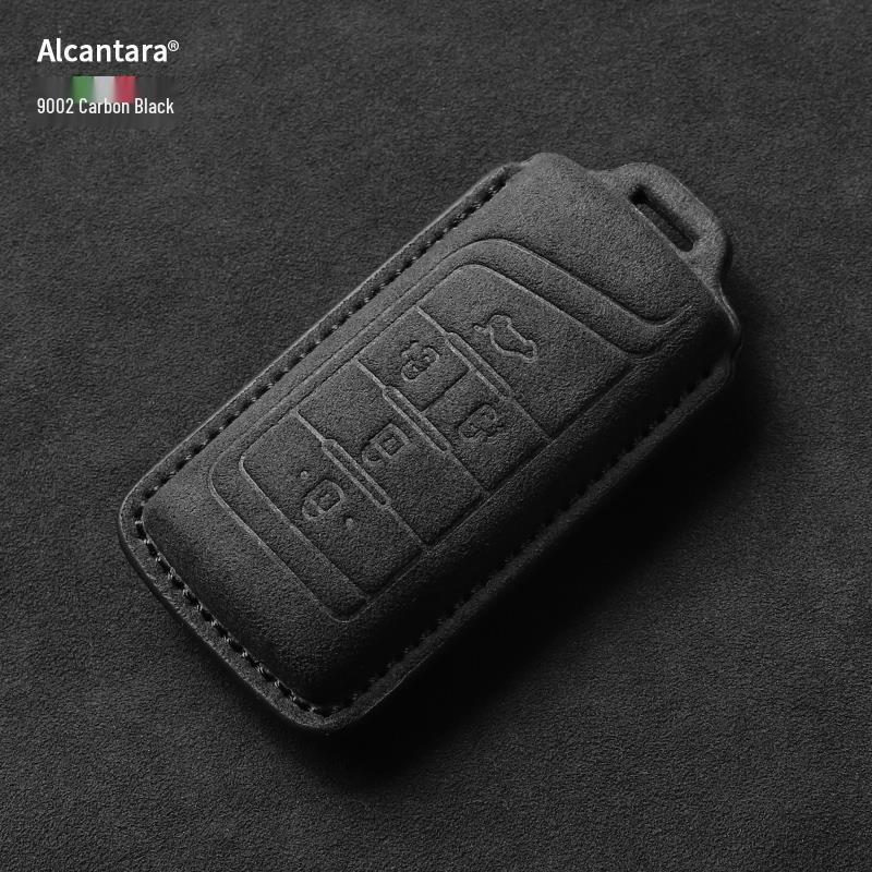 Trumpchi Key Covers: Fits M8, Lingxiu M6, Zongshi GS4, GA6, and GA8 Models 1 Set