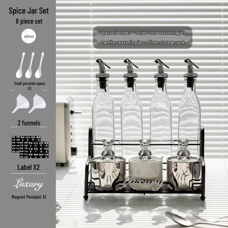 Ceramic Kitchen Seasoning Set